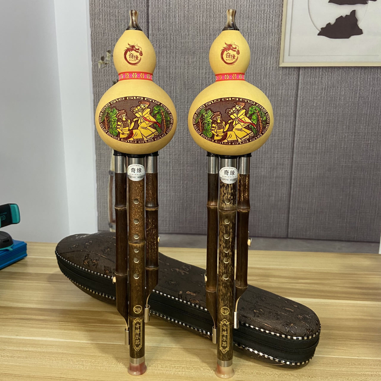 Qiyuan dai color pictures purple bamboo three-tone B + leather box