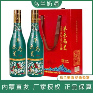 ���ɹ��خa��ԭ���m�̾����16��500ml*2ƿ�l���ͶY��