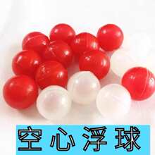 �tɫPP���Ͽ���ҺλӋ؛܇��ˮλƯ����۱�ϩ�пո���ˮλӋ��ҕ