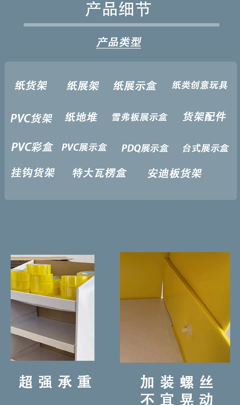 O1CN01QJamCP1jmGpNFinmW_!!2216568194590-1-cib.gif?__r__=1700191607397