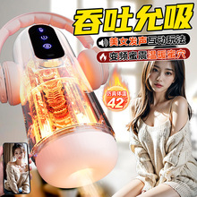 �w�C�������ȫ�Ԅӟo�挍ꎵ��������ؿ���ο����ſ����˱����