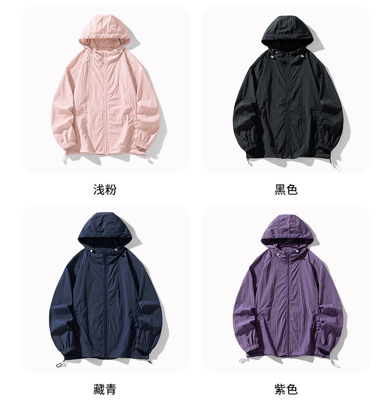 O1CN01QJanT31OjQawS5MIi_!!2219487451741-0-cib.jpg?sign=579043_MzgyNTYzNzQ0