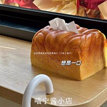 С�t������������������м��ÿ͏d�[��������������ռ{��˾���