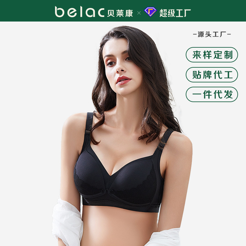 Supporting summer push up bra for breastfeeding