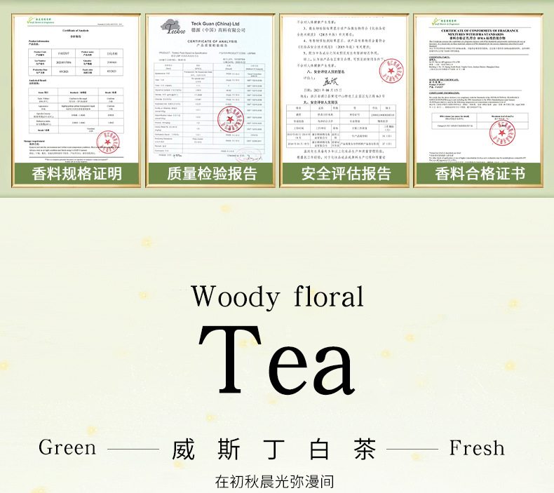 In the small town of Yixiang, a tender encounter with aromatherapy leaves a lasting fragrance indoors. Wholesale of flameless aromatherapy ornaments for home use in popular hotels undefined