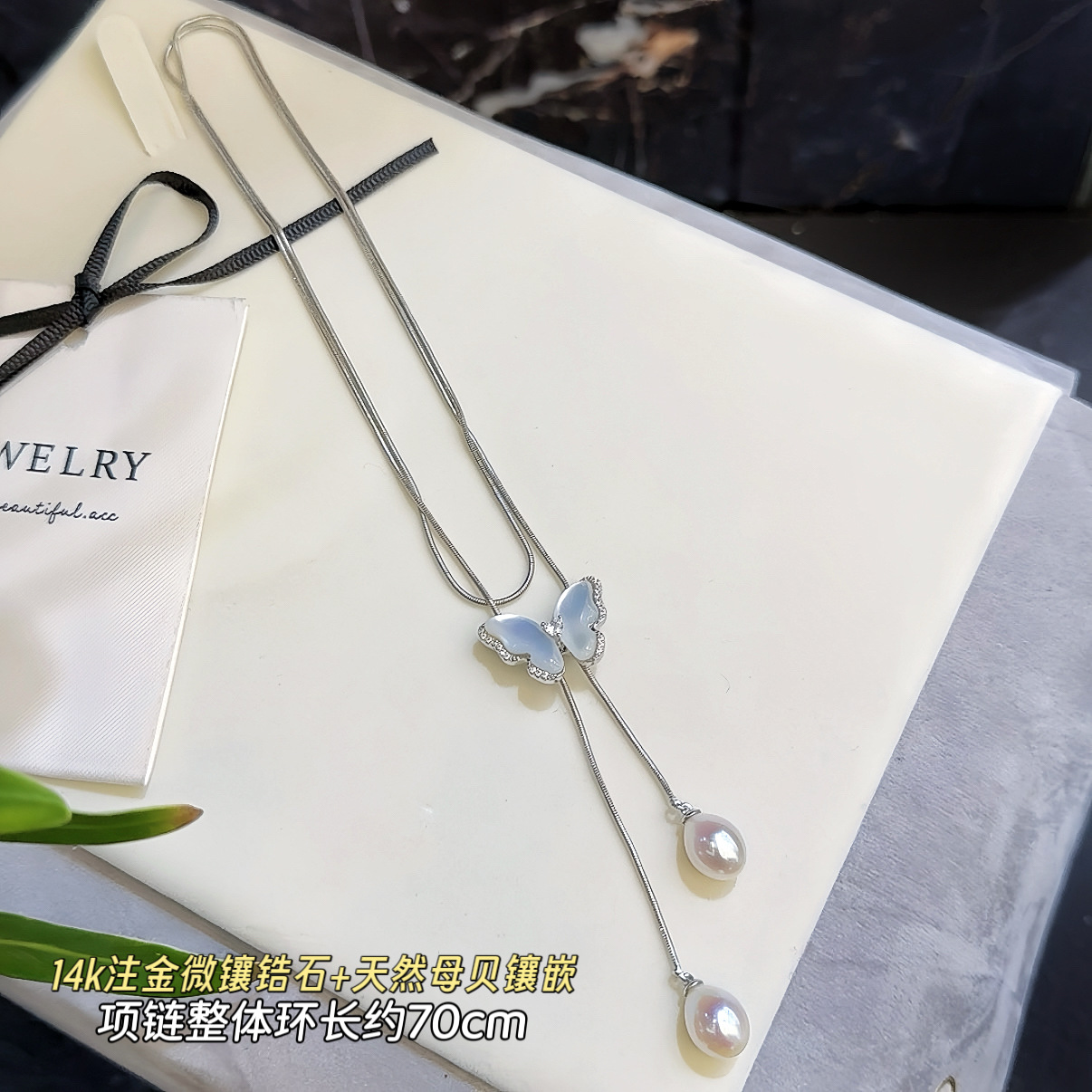 ����������Ȼ��ĸ������ˮ����ɳ������������Ů�߼���Χë����