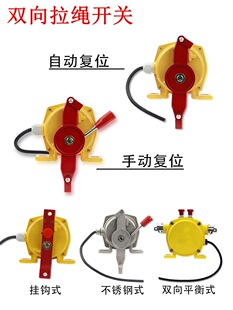 �p�����K�_�P����ݔ�͎�Ƥ���Cݔ�͙C�o��ֹͣ�_�P HFK2-I/II/2