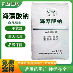 �����c�F؛���l���턩������ʳƷ�����yƷ���z��ԭ�����󃞻�