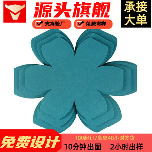 ë��偉|������P�;߷�������|�o������ճ偱��o�|�羳���S偉|