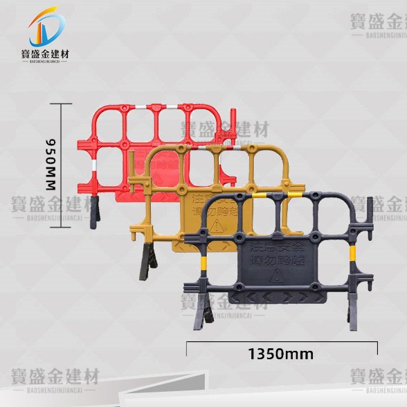 胶马护栏隔离栏户外市政道路活动临时栏杆可移动工地施工围栏基坑