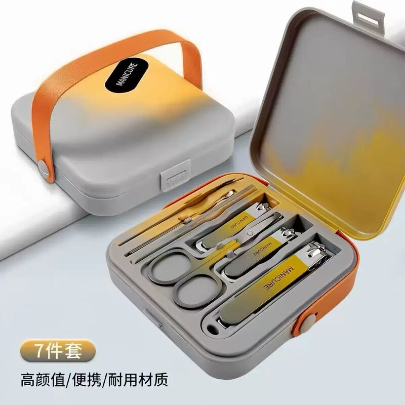 防飞溅指甲刀套装便携手提式修剪指甲剪挖耳勺高档指甲钳修甲工具|undefined