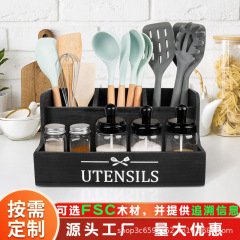 批发木质多格厨房用品收纳盒餐具厨具整理盒多格分类桌面收纳盒