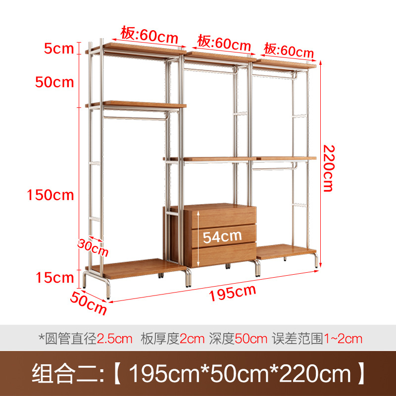 조합 2195*50*220cm 높이