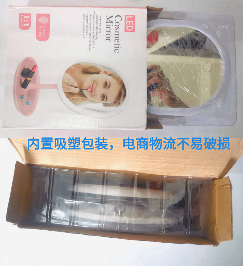 未命名_2@凡科快图