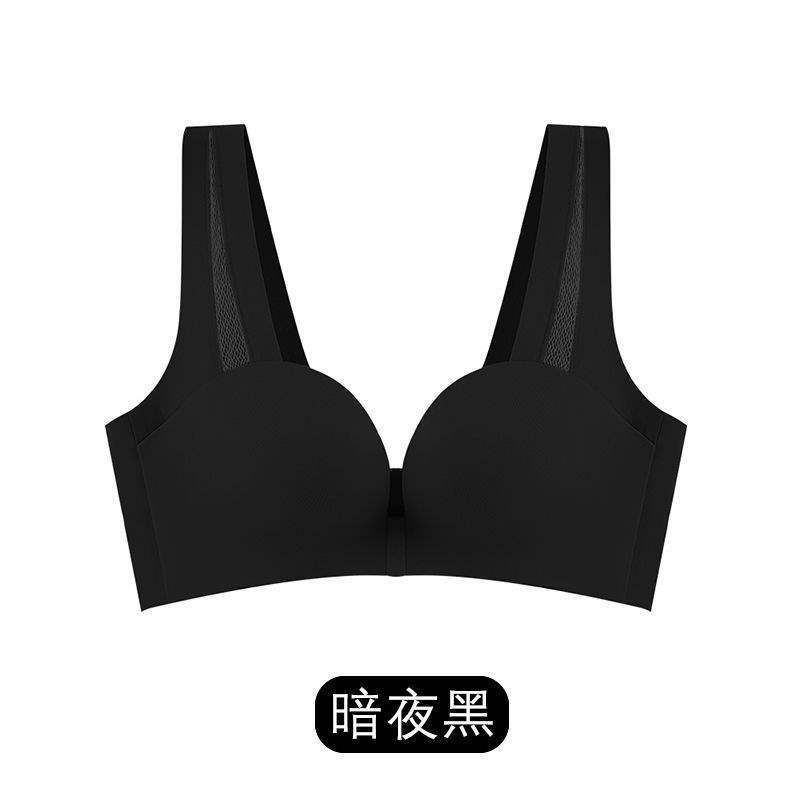 胸が小さい女性向けのシームレス下着、超プッシュアップ、大きなソフトワイヤー、美しい背中のブラジャー、垂れ防止ブラジャー、胸の引き締めブラジャー|undefined