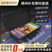 ���ݓ�����b����I�a