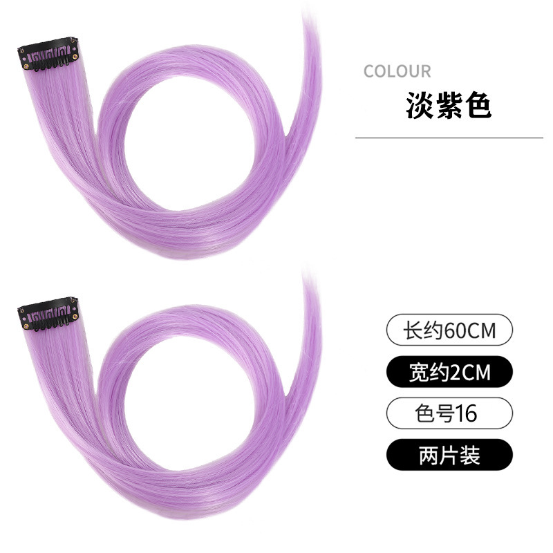 女性用ピンクハイライトウィッグ、カラフルな耳掛けヘアピース、ワンピースグラデーションヘアピース、エクステ、ウィッグピース|undefined
