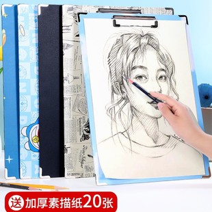 Drawing Board Sketch Board Art Student 8k Open Sketch Board Children's Hand Drawing Board Outdoor Sketch Tool suit Portable