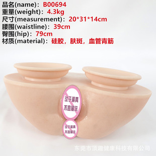 �p���Pƨ�ɳ����w�C�汭����Ʒ�����挍ꎵ���ε�ģ�����������