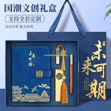 ������.�ƹPӛ�����b�Y�п�ӡlogo�̄��k�����hӛ�ӛ�±��ӹ�˾