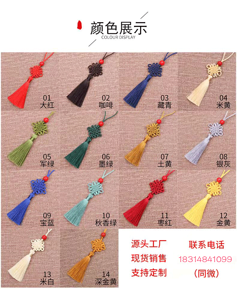 cb24f209e5f3dca72629e1696e208b