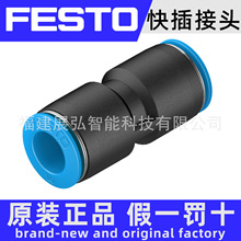 QS-8-6 153038 FESTO ֱͨ��ͷ ����ͷ ȫ��ԭװ ȫϵ�п�ѯ��