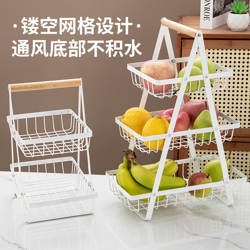 客厅茶几水果盘零食摆放收纳架家用餐桌铁艺置物架创意多层水果篮|undefined