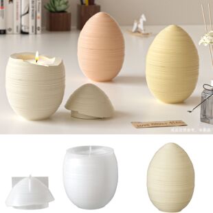 �l�y����ʯ���ռ{�޹��zģ�� DIY�ͻ��޹�U��ʯϞ�T̨�b�ģ��