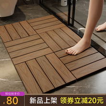 ԡ�ҷ����|��ԡ���_�|�ЋDϴ���ˤ�|ƴ�ӵ؉|��ˮ�l���g�ذ�ȫ�