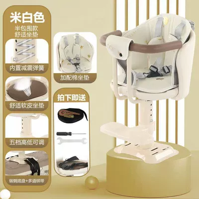 Electric Vehicle Child Seat Front-Mounted Electric car child seat - all-inclusive-armrest-model-beige-brown-seat-cushion-can-be-lifted-and-rotated