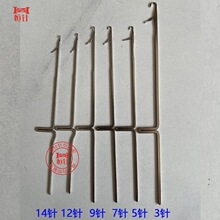 �a�ë�����hᘻ��Cᘎ����^���P䓹����ײ�ؾ��^3-5-7-9-12-14