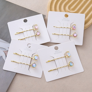 �y���ǿ�һ�֊A����ɭϵ�l�A���s�r�Ђ�߅�����A�ɐ۰lS�r���l