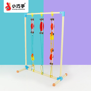 С���ֻ�݆�M���܃�ͯ�Ƽ�С�����ֹ�DIY�ƌW�����Ͽ�������