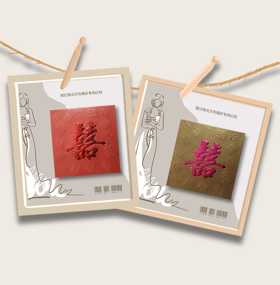 详情 05 宝贝鉴赏.jpg