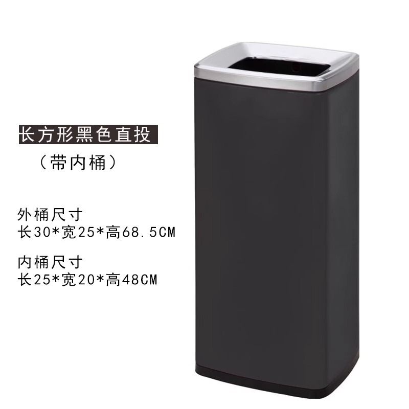 ステンレスゴミ箱 業務用 大容量 蓋なし 公衆トイレ ホテル 浴室 洗面台 ハンドタオル ハイバレル|undefined
