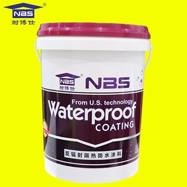 防水涂料;瓷砖胶;防潮材料