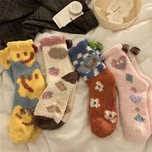 ɺ���q�m��Ů�ﶬ������LͲ�m��Ů����ЦĘ˯�߼Ҿ��m�����m��ů