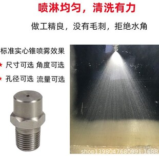 ��Ϫ��1/4�F�ΏU��ϴ���m���P䓇���  ���Λ_ϴ��ϴ����