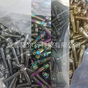 ֱ��12mm��˨���m�ݽz��12��\��˨m16���m��˨