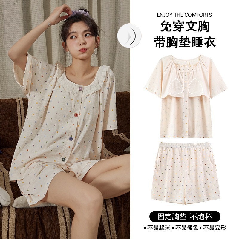 Xiaoxiangfeng pijamas con almohadilla para el pecho para mujer rebeca delgada de verano pantalones cortos de manga corta celebridades de Internet servicio a domicilio suelto dulce y lindo