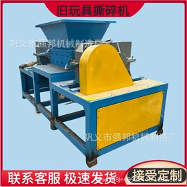 箱式干燥设备;滚筒干燥设备;破碎机