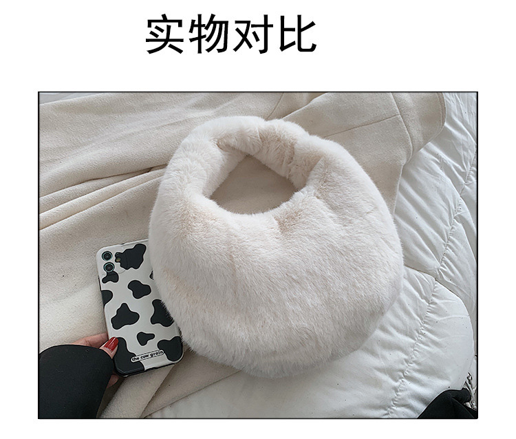 2021111511337763820880w750h638