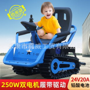 ��ͯ늄��Ď�С̹����݆ɳ��܇����܇���È��س���ʘ����^܇��܇