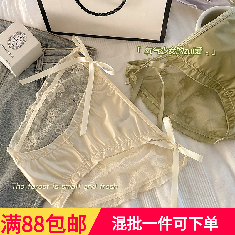 Cream Sweet Puff Sexy Wildcat Lace Underwear Girls Breathable Mesh Low Waist Mulberry Silk Inner Crotch Wrap Hip