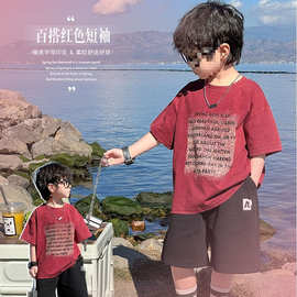 童装男童夏季2024新款中大童韩版洋气休闲宽松字母时髦套装两件套