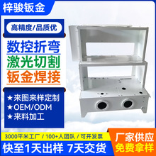 �|ݸ�k��C�ܼӹ���������Դ�t���O���⚤�ۏ����Ӽ����и����