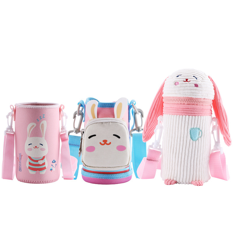 2F吸管杯保護套帶提繩玻璃保溫杯套兒童水杯套袋斜跨可愛350到600