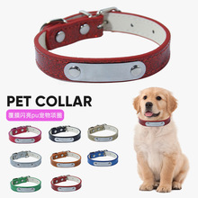 ��ѡ������Ȧ���߶�DIY�ɿ�����PUƤ�ﹷ��С��Ȯ������ֲ�Ȧ