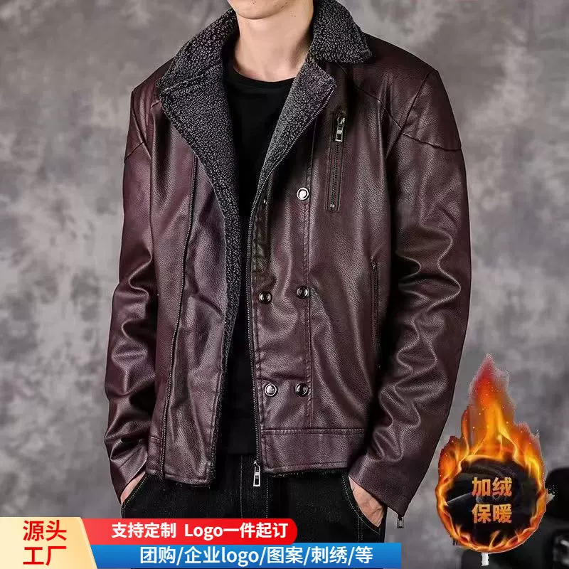 皮衣男秋冬新款男士时尚潮流加厚PU皮痞帅机车翻领双排扣皮夹