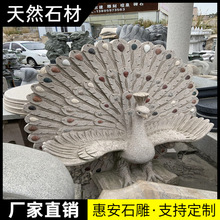 ʮ����Ф������ţ���������R����u���i�h����ʯ�����[���¿�